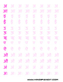 alphabets